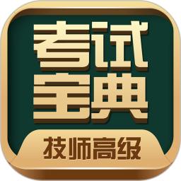 洮南专业办理各种证件证书
